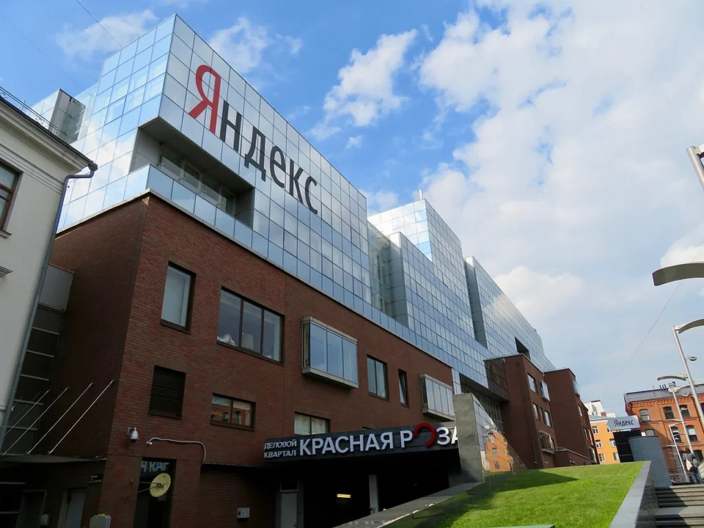 Sejarah Yandex