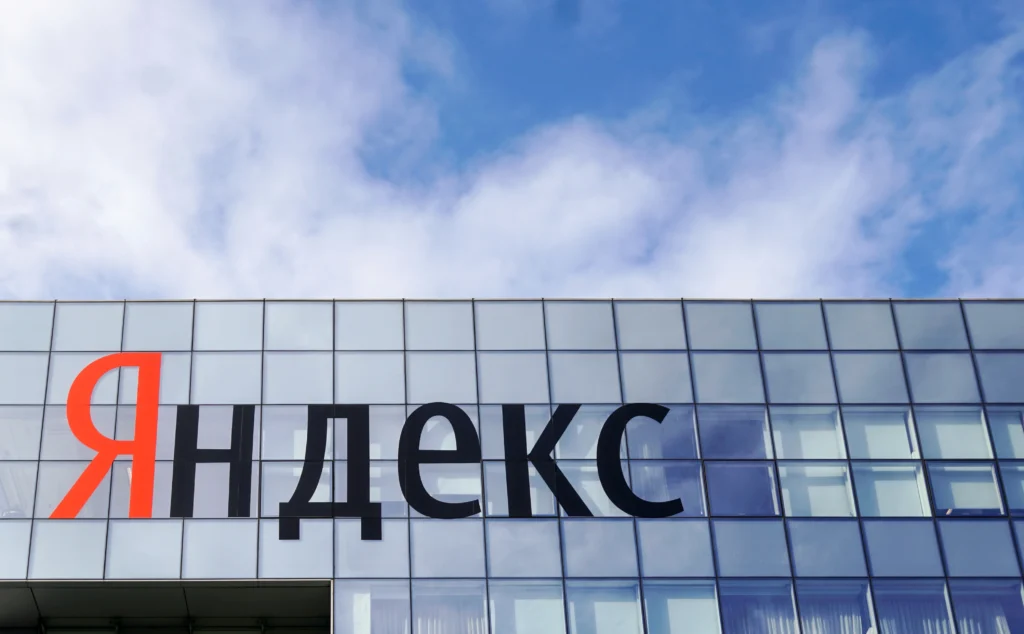 Yandex Images