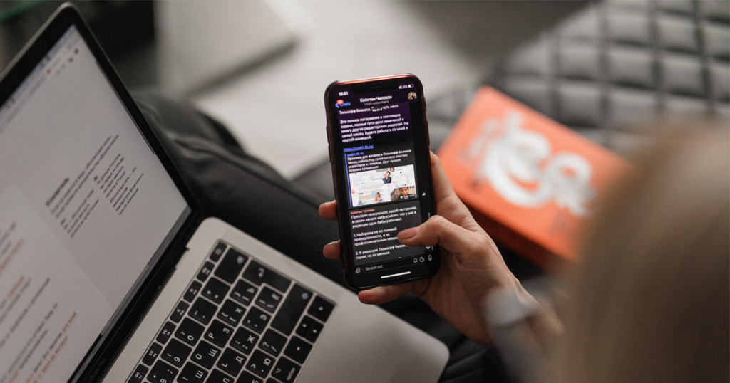 mobile-friendly website