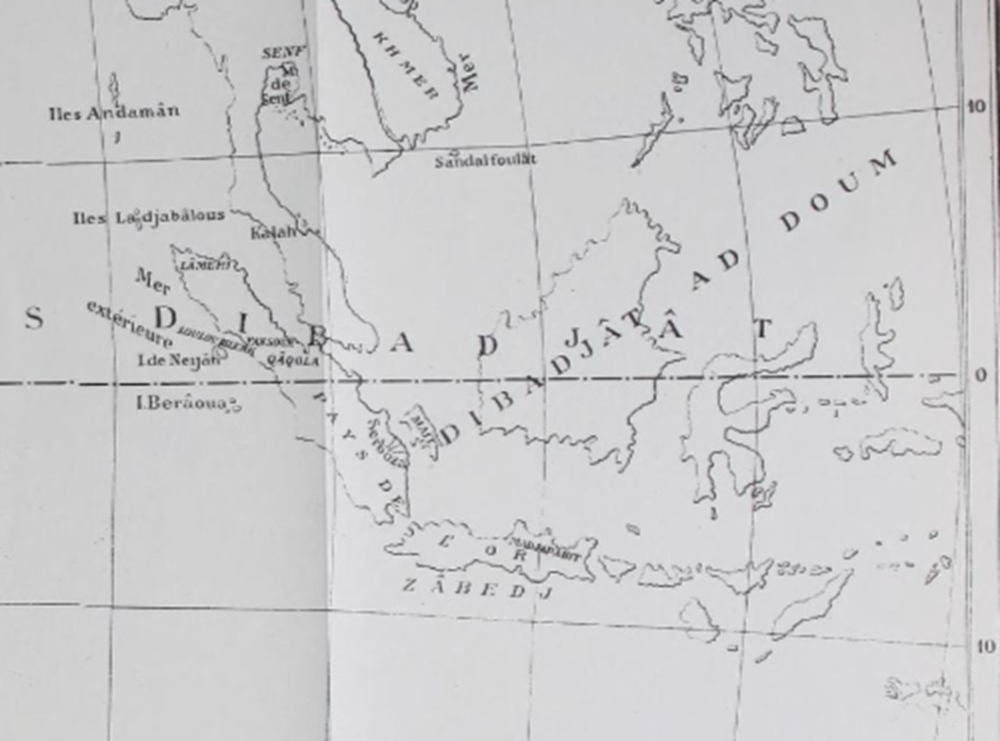 Sistem Pembagian Wilayah Kerajaan Majapahit
