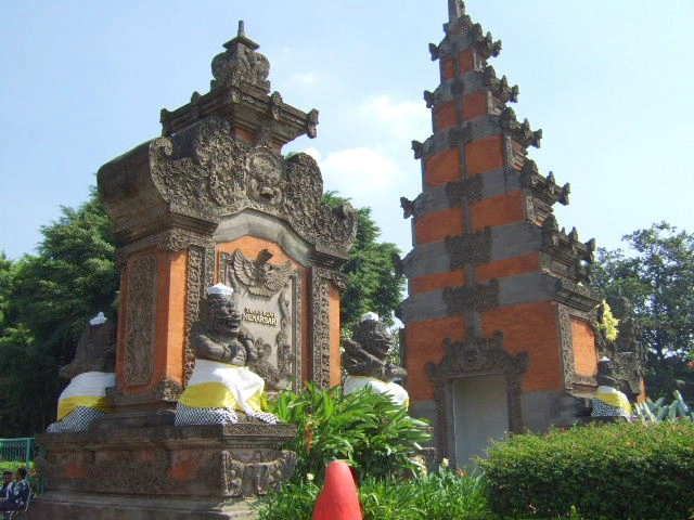 Taman Wisata Mekarsari