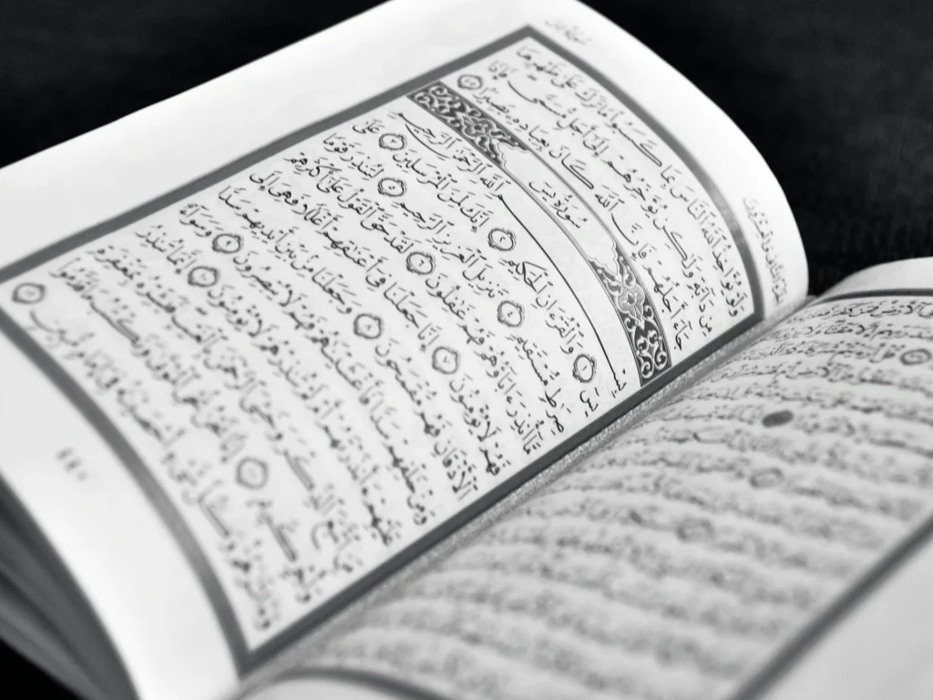 Latar Belakang Turunnya Surat Yasin