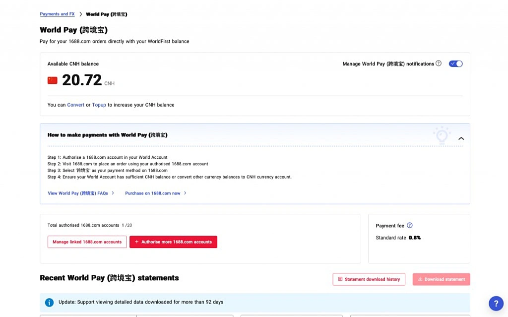 Mata Uang yang Digunakan untuk Berbelanja di 1688