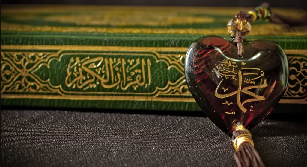 Nabi Muhammad dan Ad Dhuha