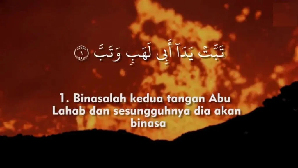 kandungan surat al lahab