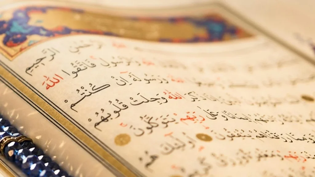 keutamaan Surat Yasin dan Tahlil