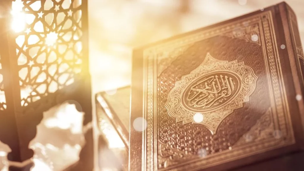 sekilas Surat Al Baqarah Ayat 285 286