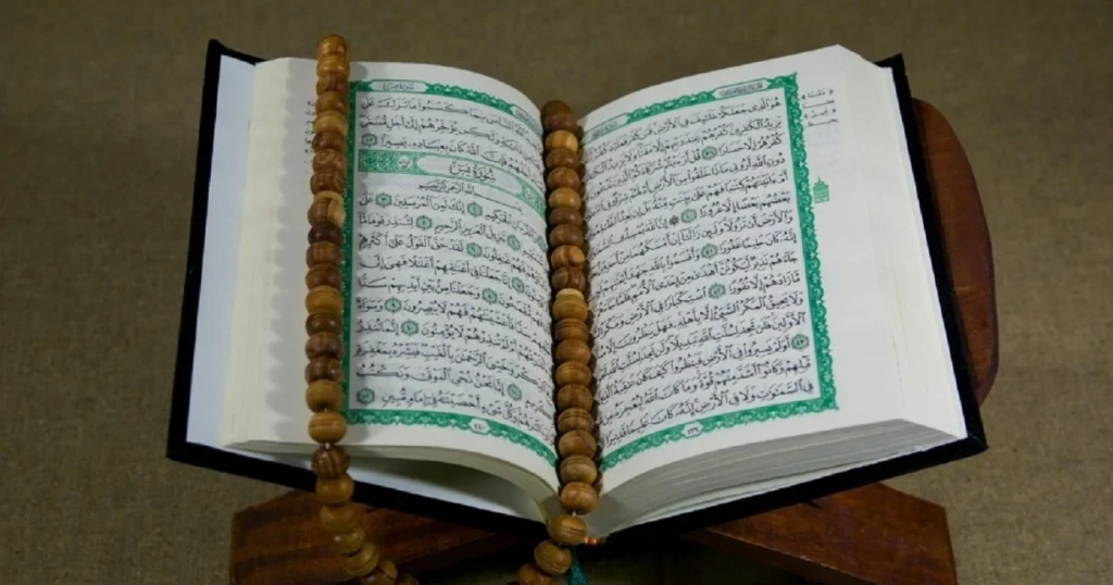 sekilas tentang Surat Yasin Full