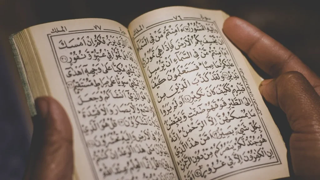 sekilas tentang surat al maun