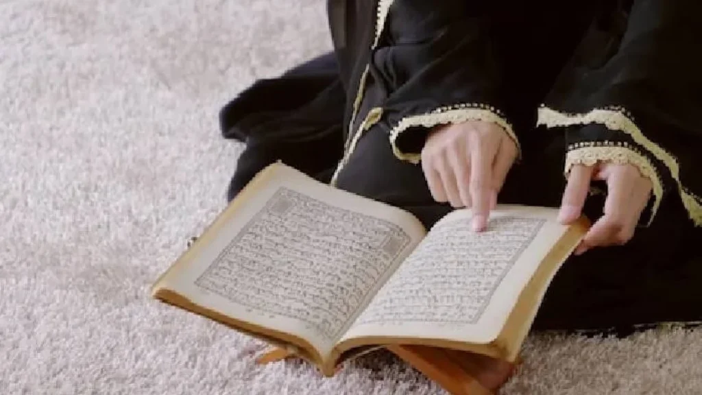 bacaan Teks Surat Yasin