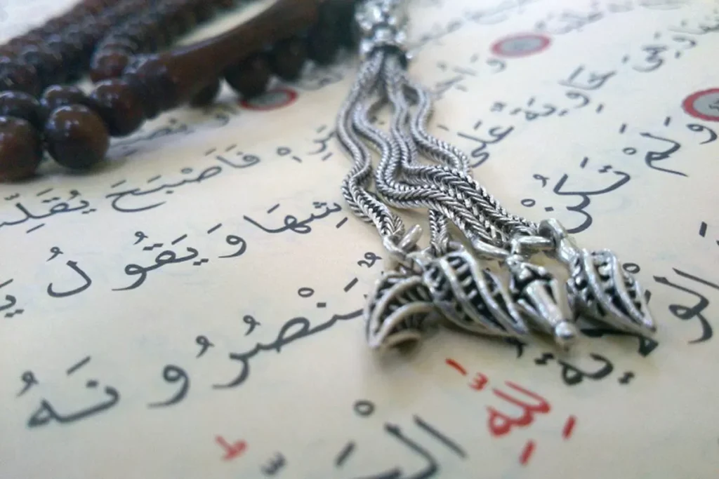 keutamaan surat an naba