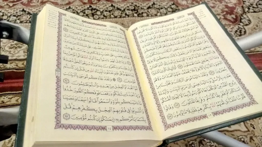 keutamaan surat at takatsur