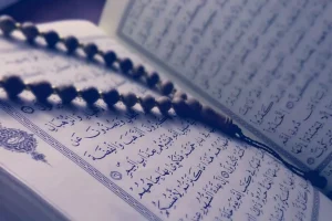 sekilas tentang surah al maun