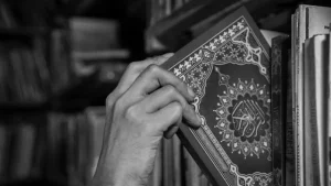 Dua ayat terakhir surat Al Baqarah