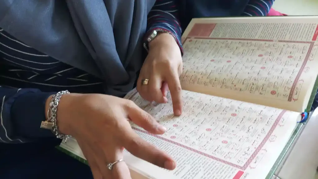 bacaan surat al a la