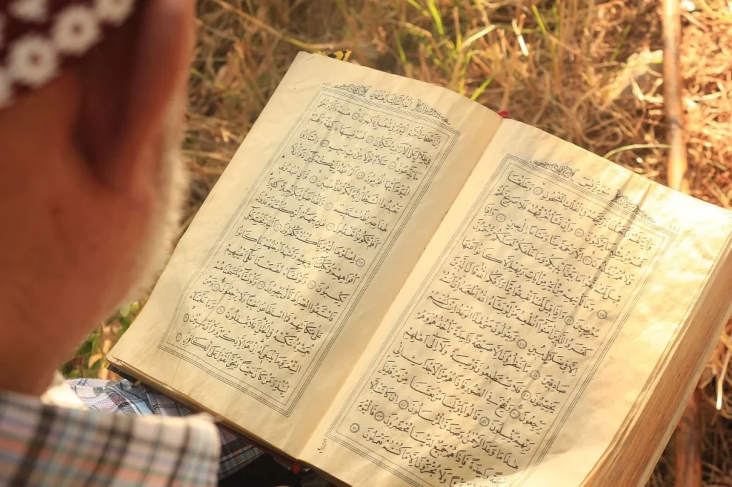 keutamaan 3 Ayat Terakhir Al Baqarah