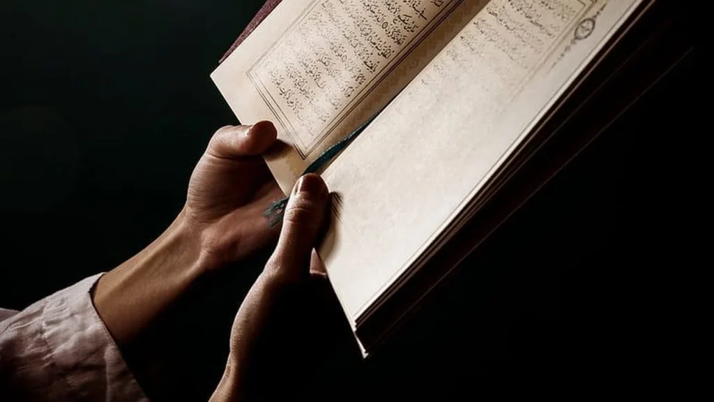 keutamaan Al Baqarah