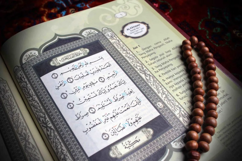 keutamaan al fatihah