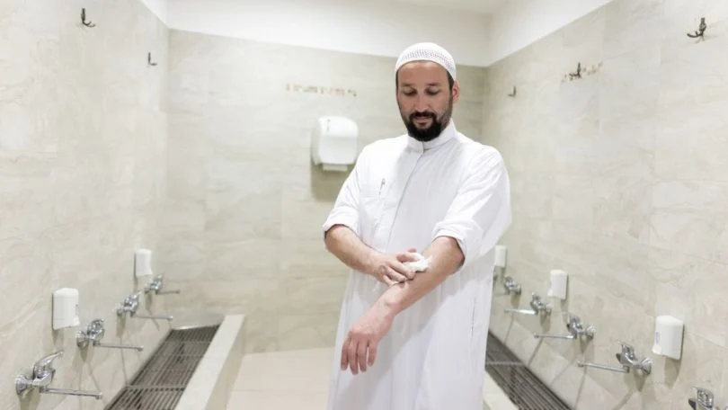 pengertian mandi wajib