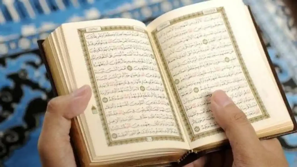 sekilas Dua ayat terakhir surat Al Baqarah