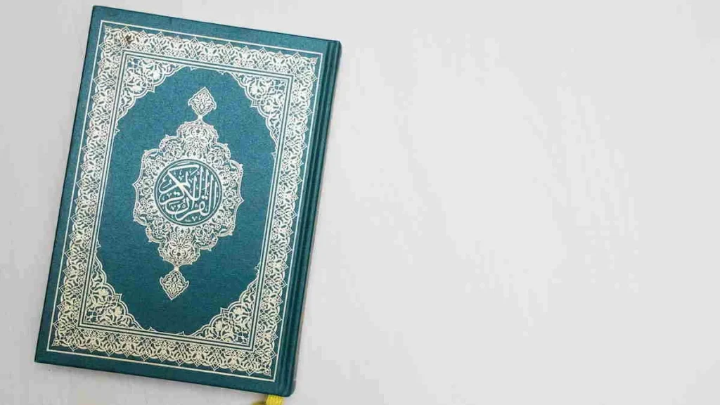 sekilas Surat Al Falaq