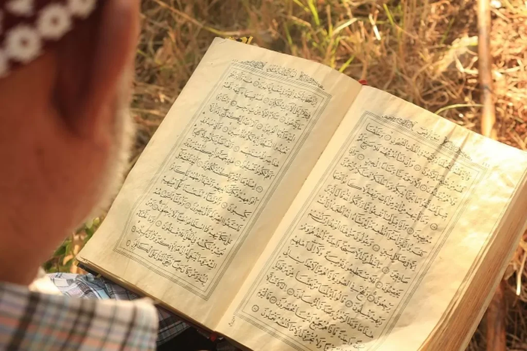 sekilas surah Al Ikhlas