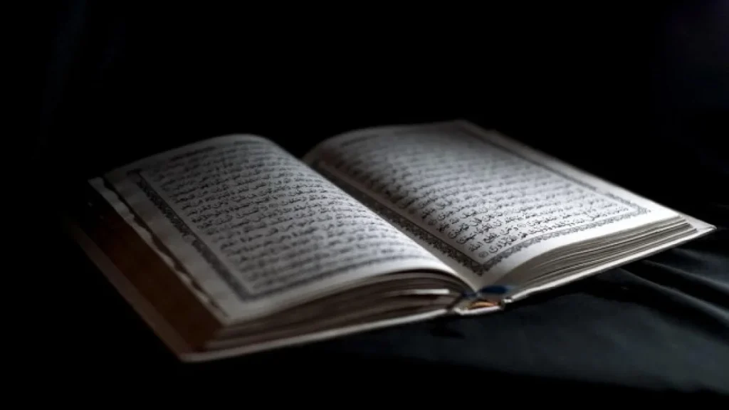 sekilas tentang Az Zumar Ayat 53